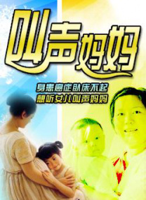 色射射